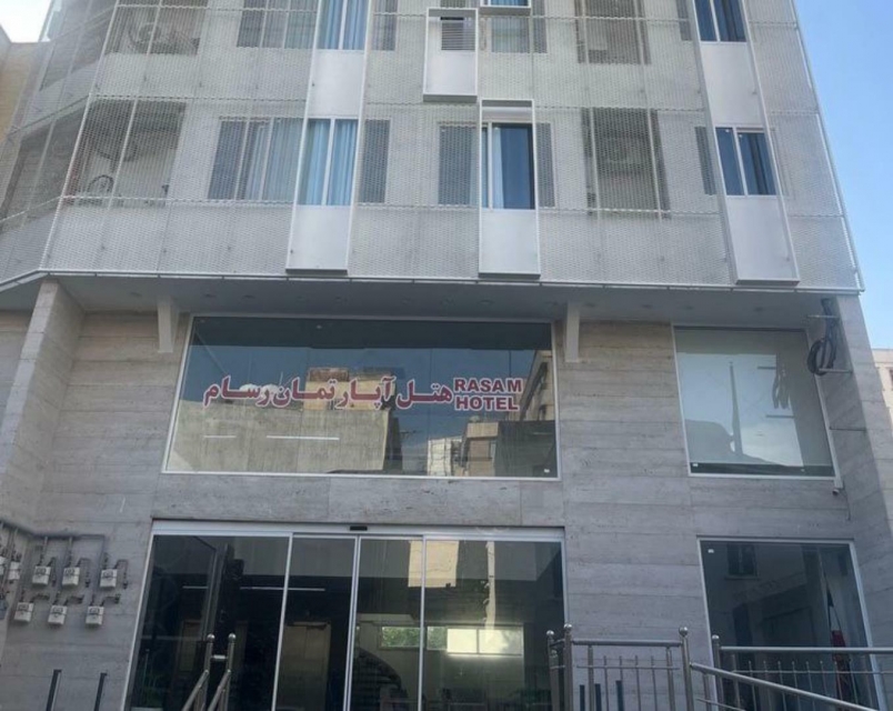 نمای ظاهری Apartments رسام 