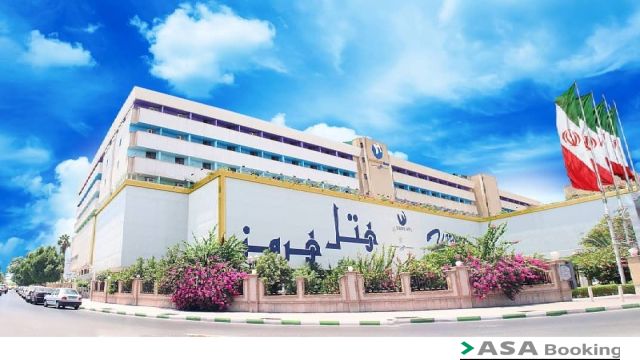 نمای ظاهری هتل هرمز
