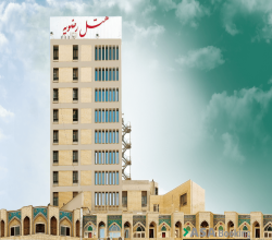 هتل رضویه مشهد
