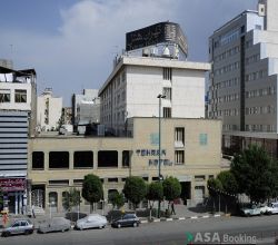 هتل تهران مشهد