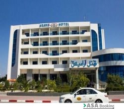 هتل آرامیس کیش