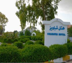 Apartments Shabaviz Kish