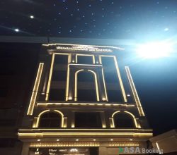 هتل آپارتمان شباهنگ مشهد