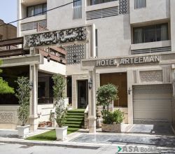 هتل آرتیمان مشهد