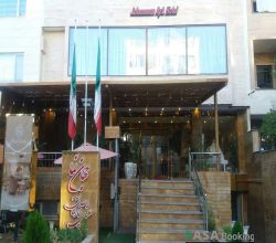 هتل آپارتمان جهان نما شیراز