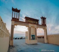 اقامتگاه بوم‌گردی ساحل سینگو قشم